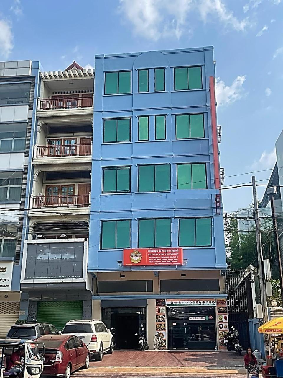 Galaxy Rs Hotel Phnompenh Exteriér fotografie